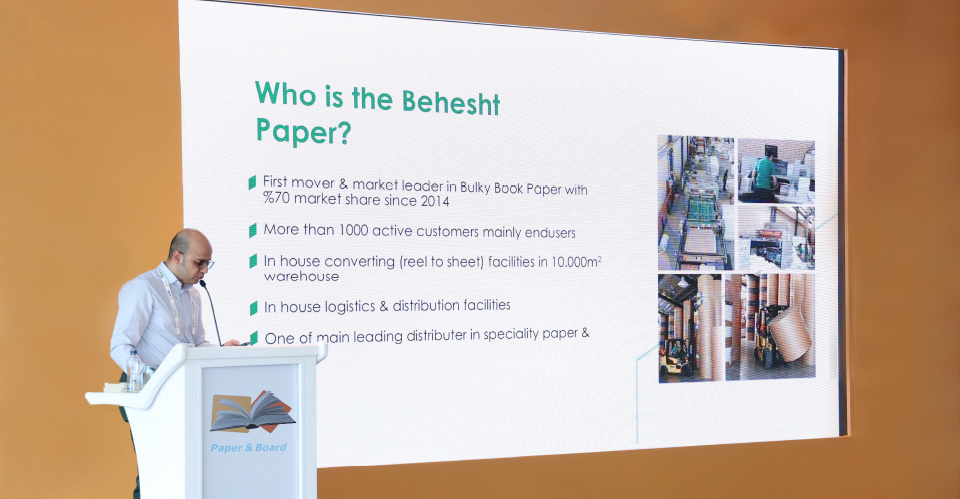 درباره شرکت راهکار برگ بهشت